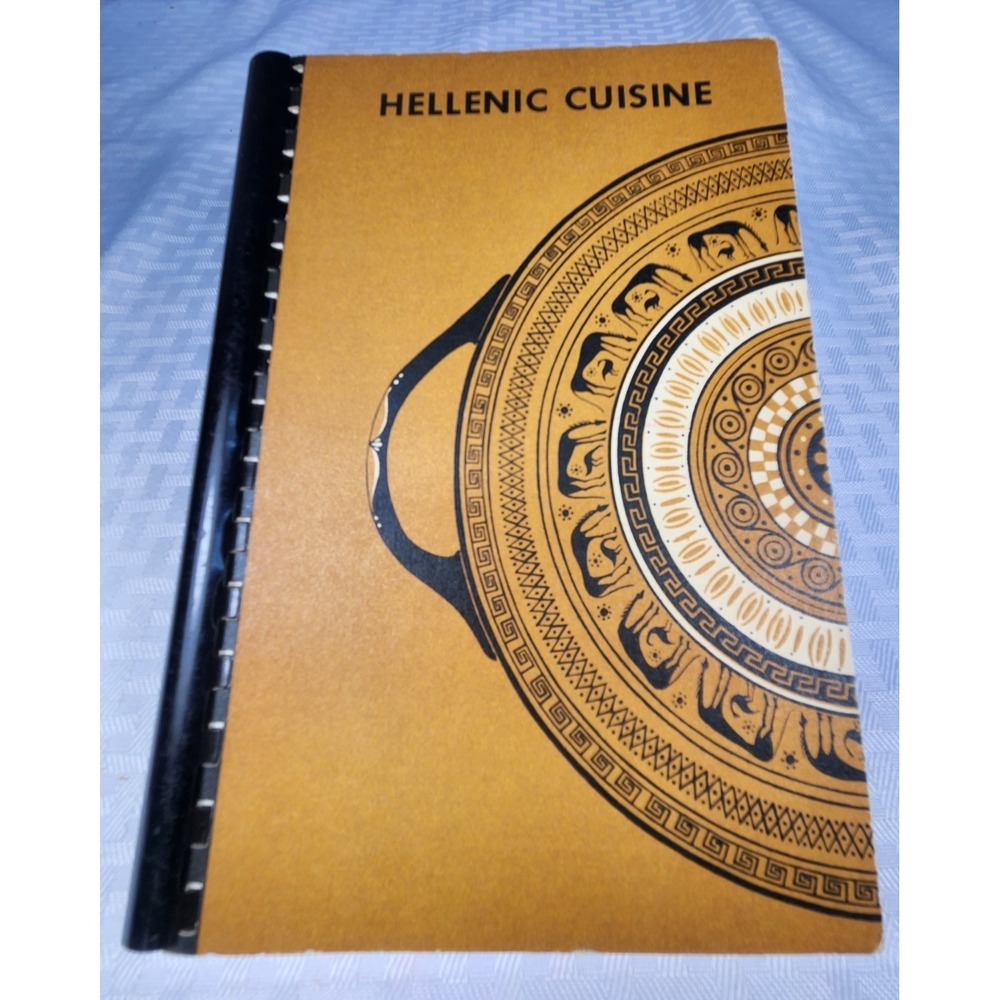Hellenic Cuisine A Collection of Greek Recipes by Mary Pyrros Karay - Picture 1 of 7